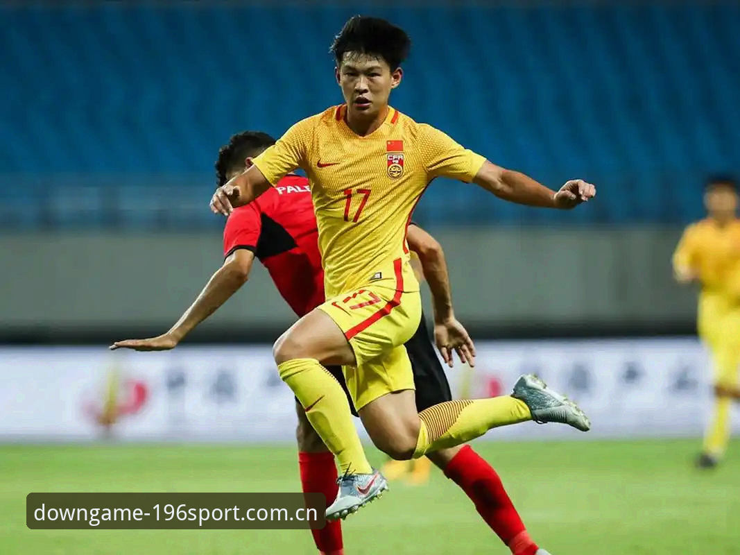 体育投注技巧 揭秘中国足球U17抽签背后的真相:在196体育平台看少年军团的命运之签