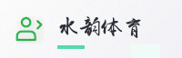 合作伙伴